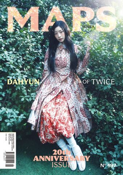 публикация MAPS KOREA - SPRING Issue VOL.197 TWICE DAHYUN A Type