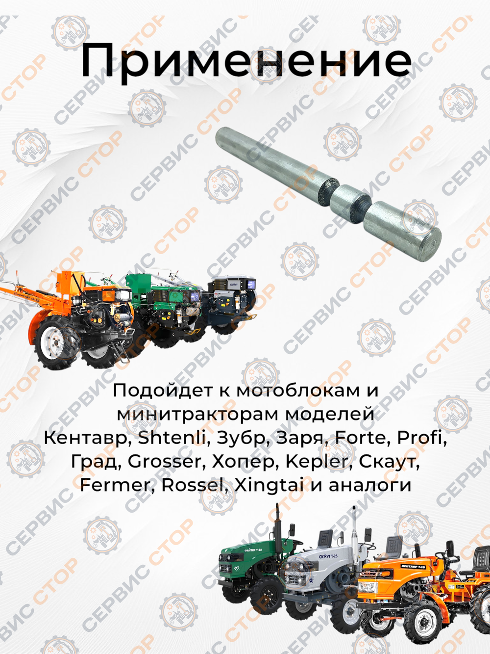 TA-023-180N190N (1)