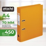Папка-регистратор Attache Selection (Bantex) коллекция Strong 70 мм оранжевая ПВХ с технологией Strong Line