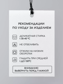 Футболка тренд 2024 с цветочным принтом