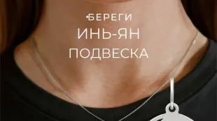 ТРЦ Талер, г. Ростов-на-Дону