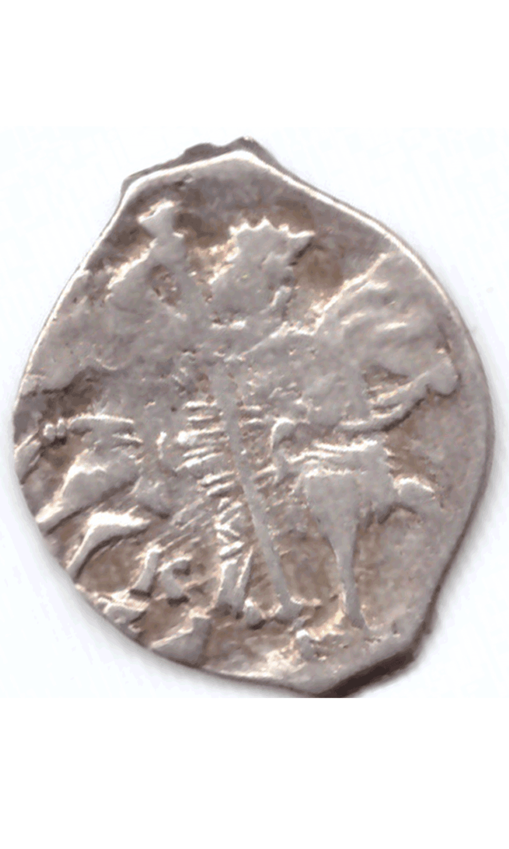 Копейка Иван VI Грозный 1547-1584 Новгород (11)