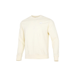 Толстовка Nike Sportswear Club French Terry Logo, BV2667-113
