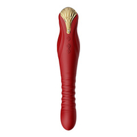Красный вибратор 30,2см с поступательными движениями Zalo King Vibrating Thruster Wine Red