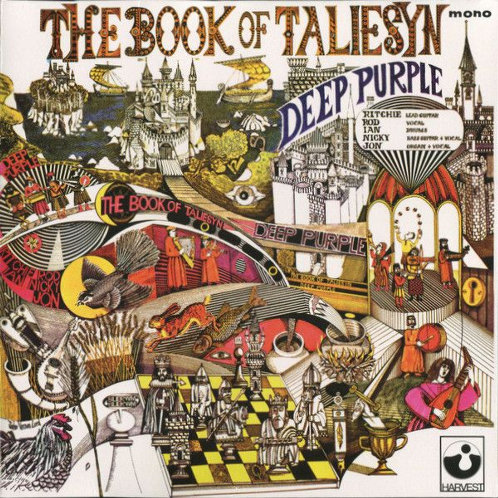Deep Purple — The Book Of Taliesyn (LP)