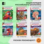 Кошки (ДЭР)
