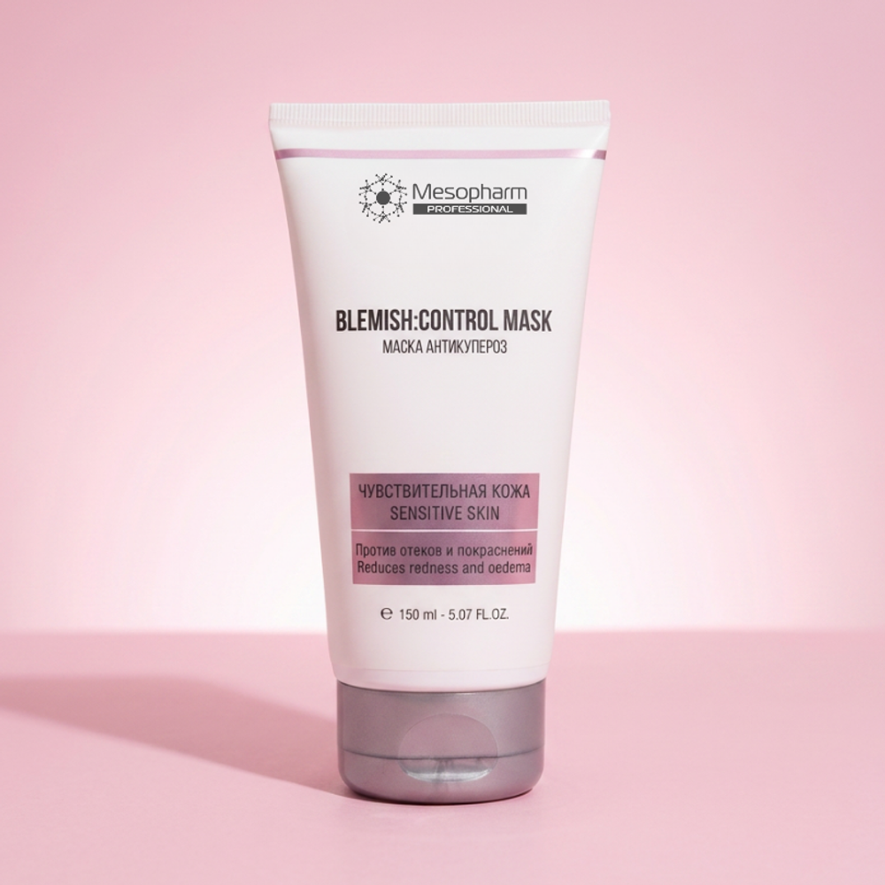 МАСКА АНТИКУПЕРОЗ Blemish Control Mask 150мл