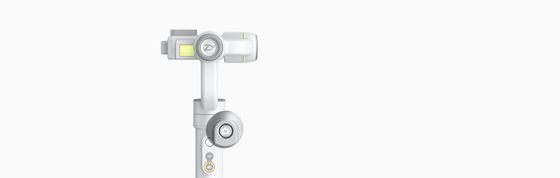 Zhiyun EVO 2