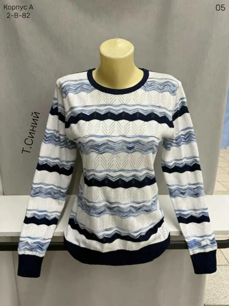 Свитер 11335 (0857628871) Fabrika