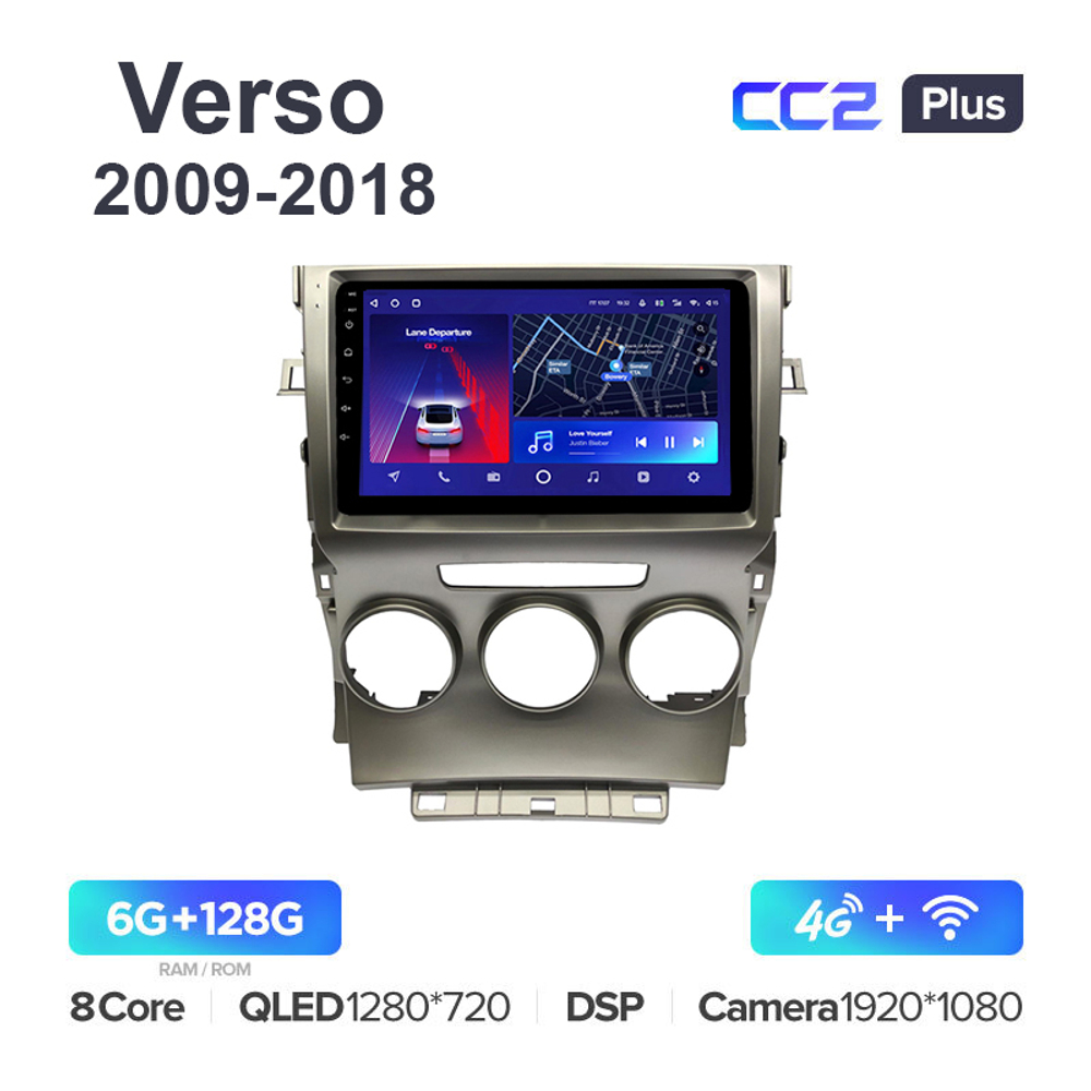 Teyes CC2 Plus 9"для Toyota Verso 2009-2018