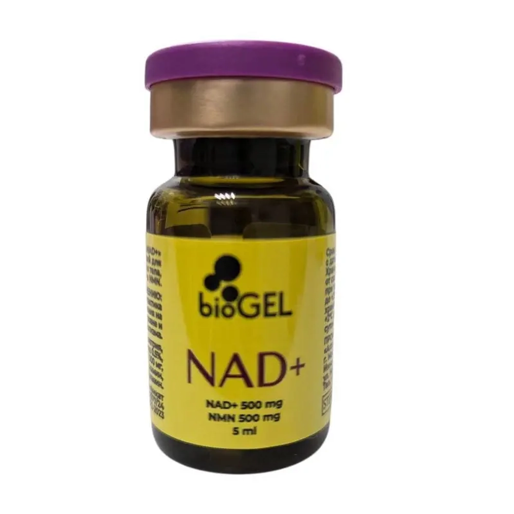 NAD + Biogel