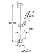 Набор для душа GROHE Tempesta Cube 110, 2 режима струи, с полочкой, хром (26907003)
