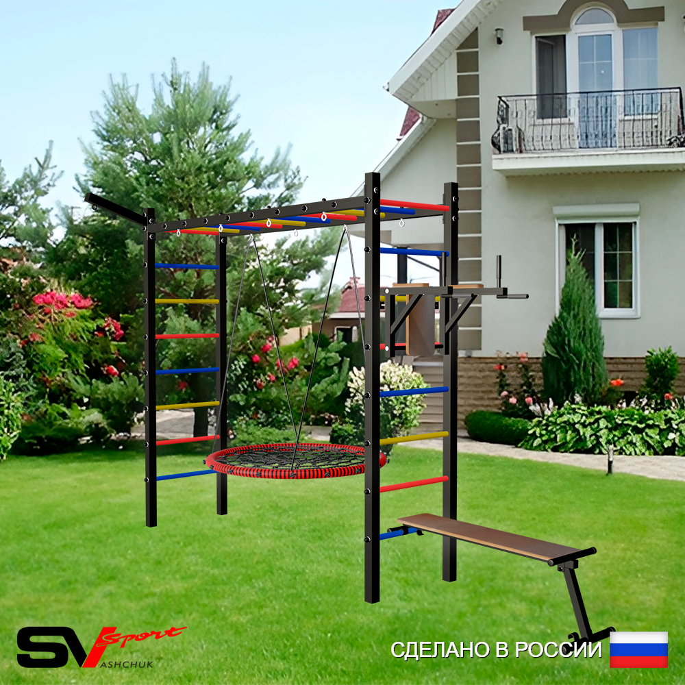 Уличная шведская стенка Sv Sport рукоход У5521.1 (Брусья/Скамья/Гнездо 100см/Кронш бокс)