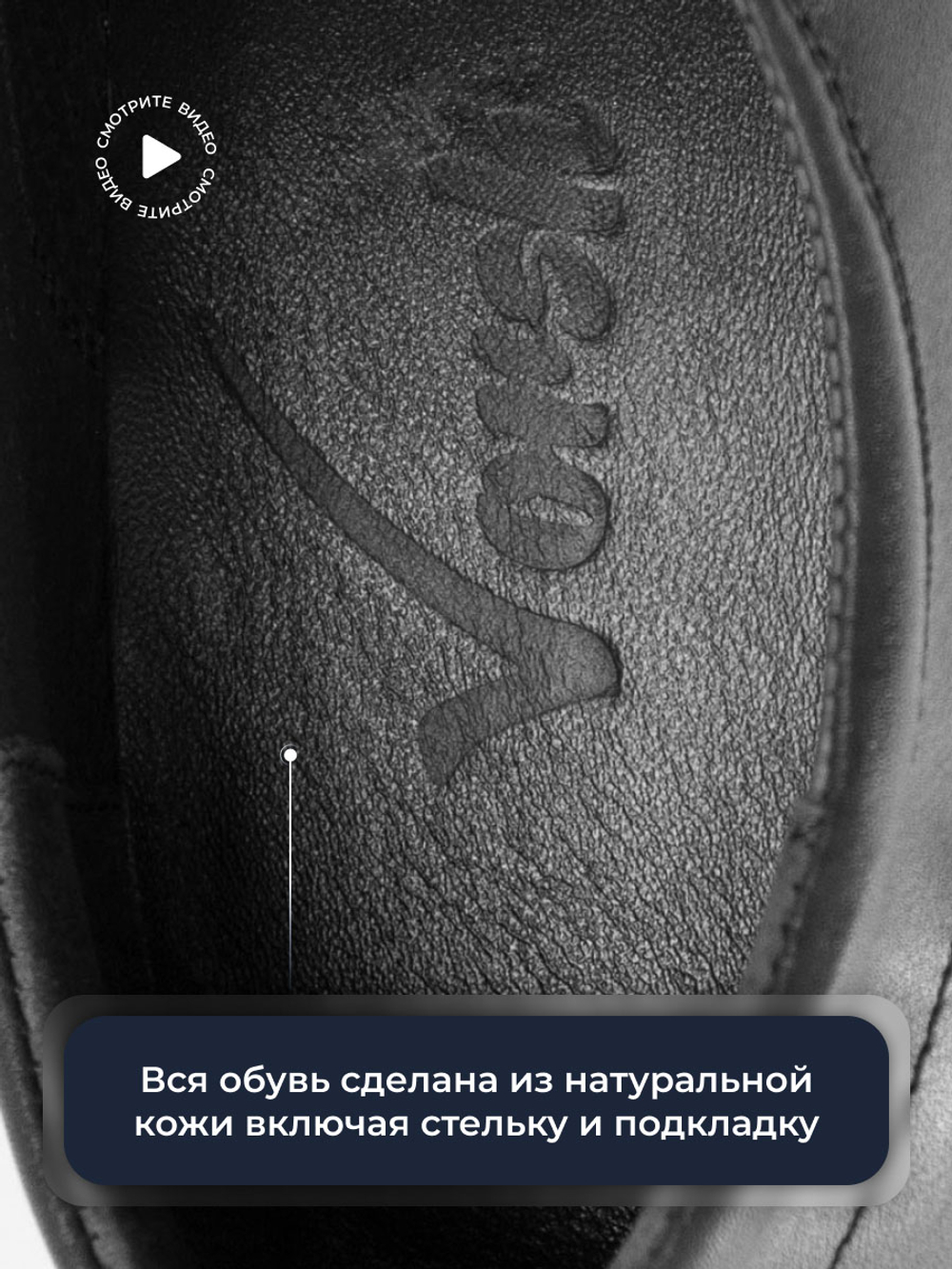 Мужские повседневные кроссовки из натуральной кожи, черные V7290
