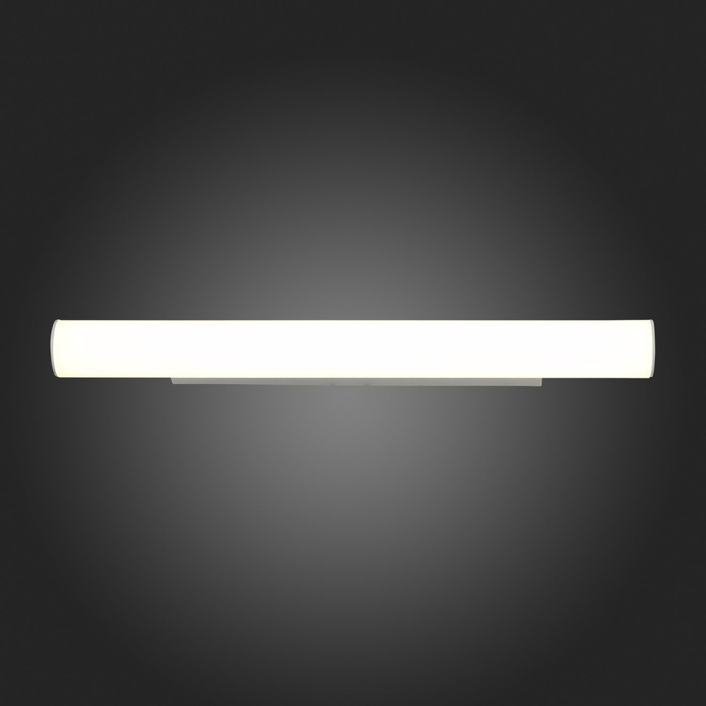 Светильник настенный ST Luce SL439.531.01