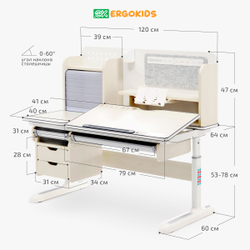 Стол письменный для школьника Ergokids Winnipeg Multicolor BD-630 Клен MAX