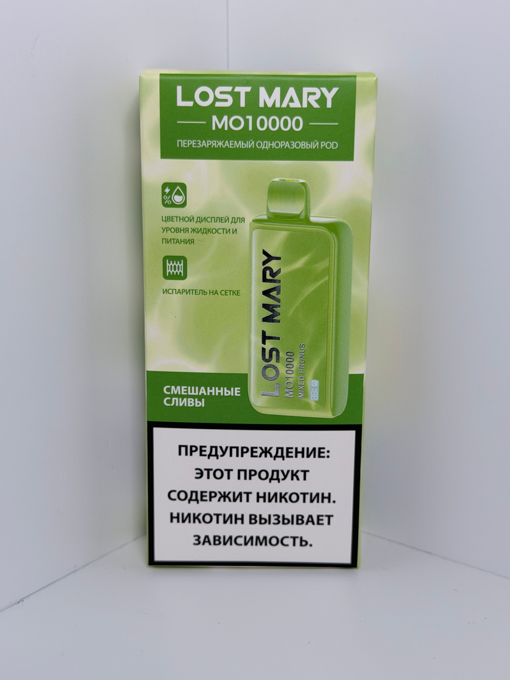 Lost Mary MO 10000 Смешанные Сливы