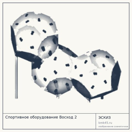 Спортивное оборудование Восход 2