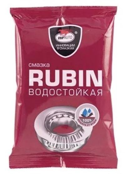 Смазка литиевая RUBIN МС1520 (красная) 90гр