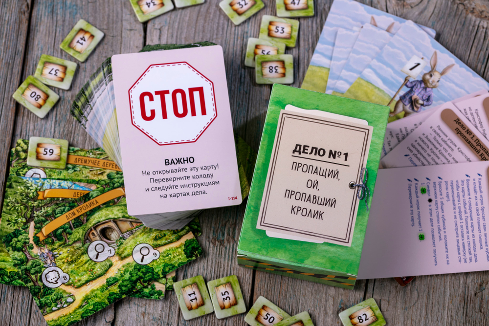 Винни-Пух. Серьёзные дела-16332-crowdgames.ru-20
