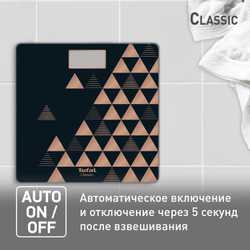 Напольные весы Tefal Bs Classic Decor Copper Forever PP1540V0