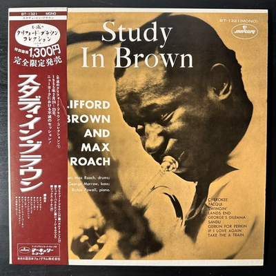 Clifford Brown And Max Roach ‎– Study In Brown (Япония 1974г.)