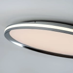 Потолочный cветильник LED4U L3020-500 CR