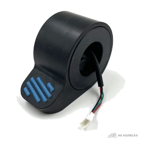 Курок газа для Ninebot ES2, ES4
