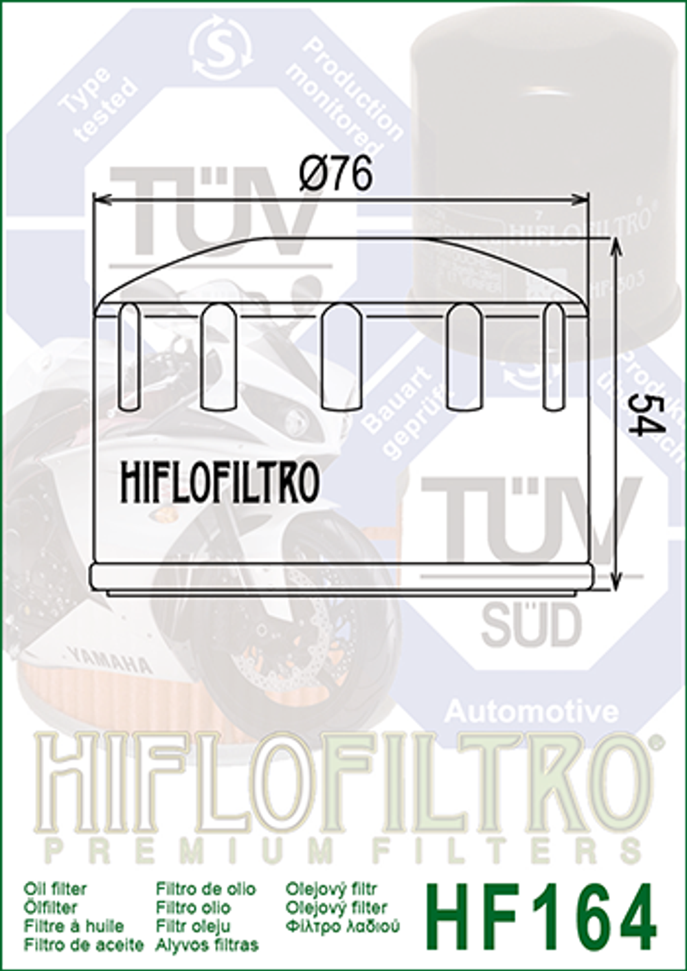 Фильтр масляный Hiflo Filtro HF164