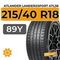 Atlander LanderXsport ATL36 215/40 R18 89Y XL