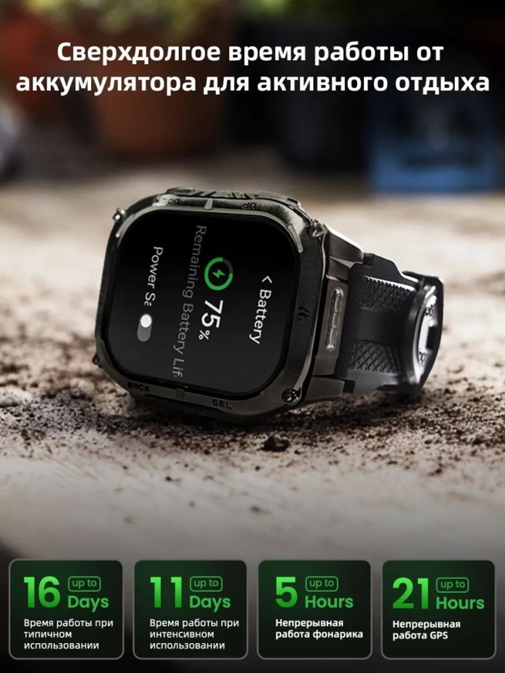 KOSPET TANK M4C 50 мм черный