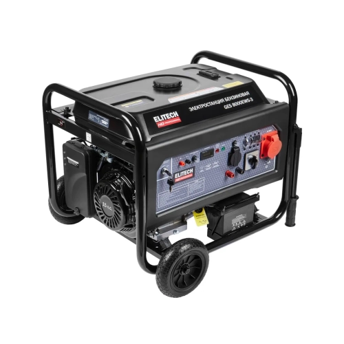 Бензиновый генератор ELITECH HD GES 8000EWS-3, 230/380 В
