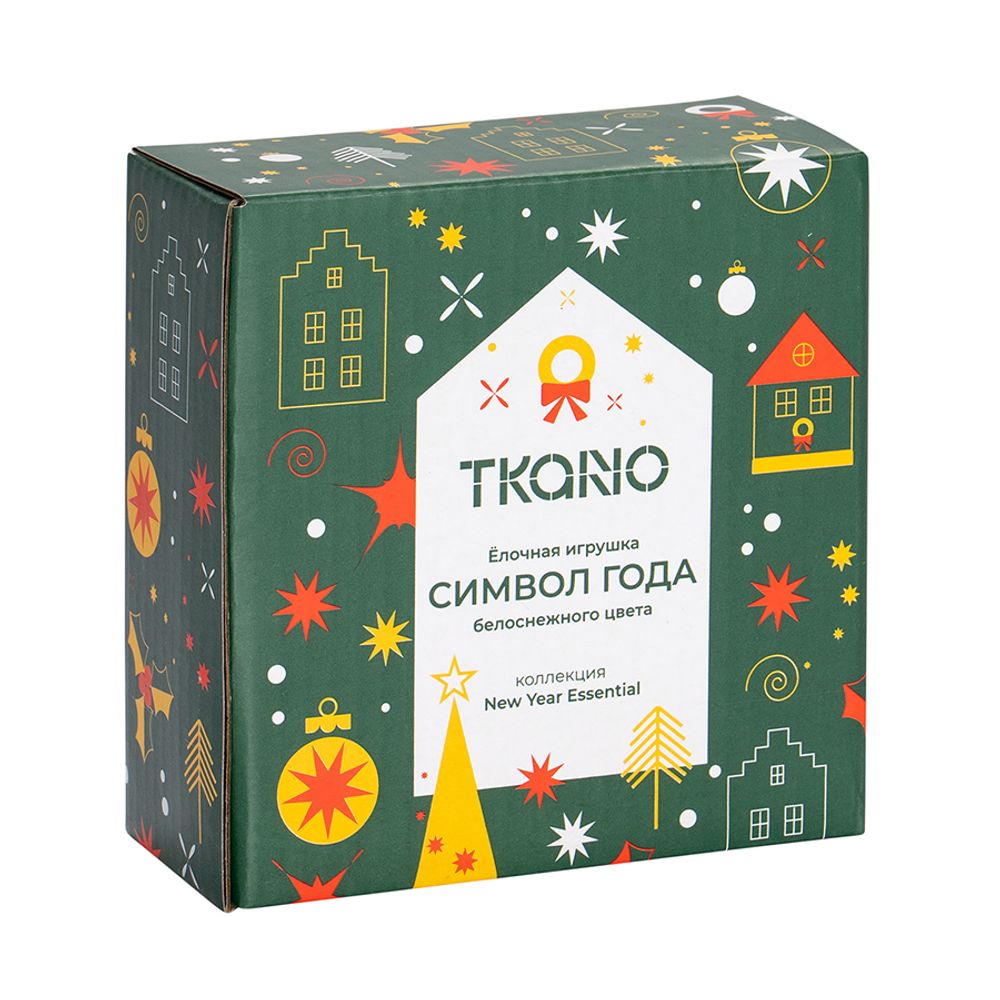 Ёлочная игрушка Символ года белоснежного цвета из коллекции New Year Essential