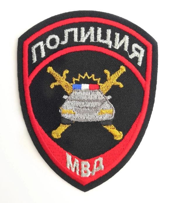 Шеврон вышитый "Полиция ГИБДД" приказ 777 100*75 мм