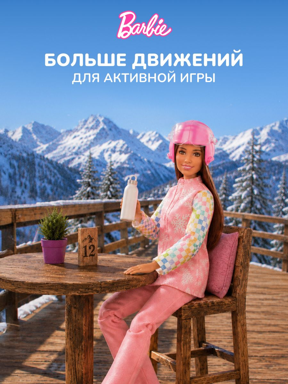 Голова манекен для причесок. Детский игровой набор для девочек. ZURU Sparkle Girlz Hair Styling Head. 10097
