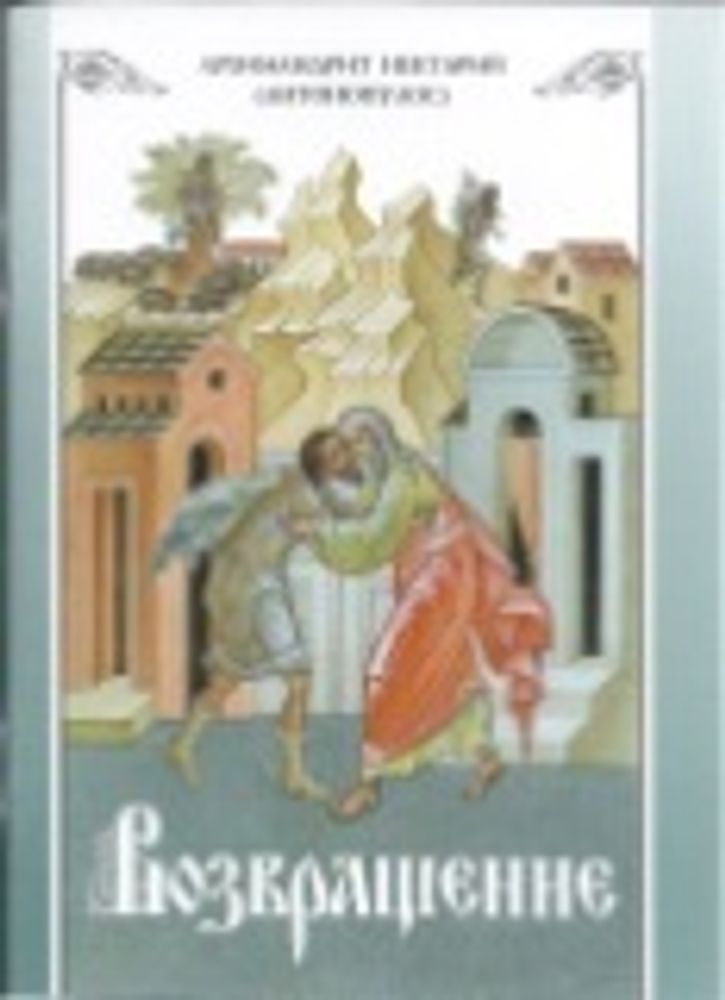 Картинка.jpg