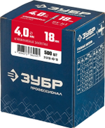 ЗУБР 4.0 x 18 мм, 500 шт, алюминиевые заклепки, Профессионал (31310-40-18)