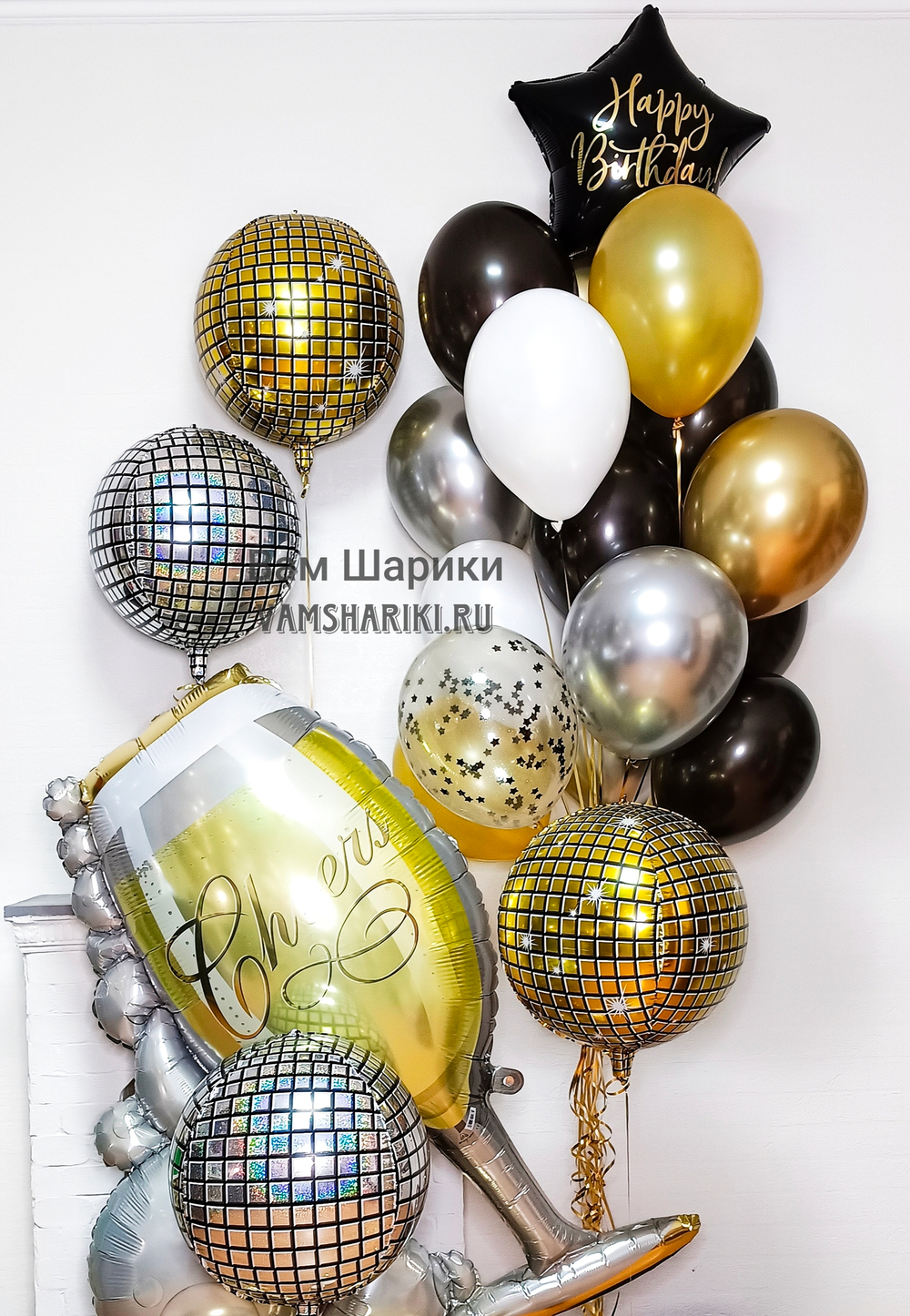 Сфера 3D "Золотой диско-шар"