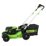 Аккумуляторная газонокосилка Greenworks GD60LM51SPK4