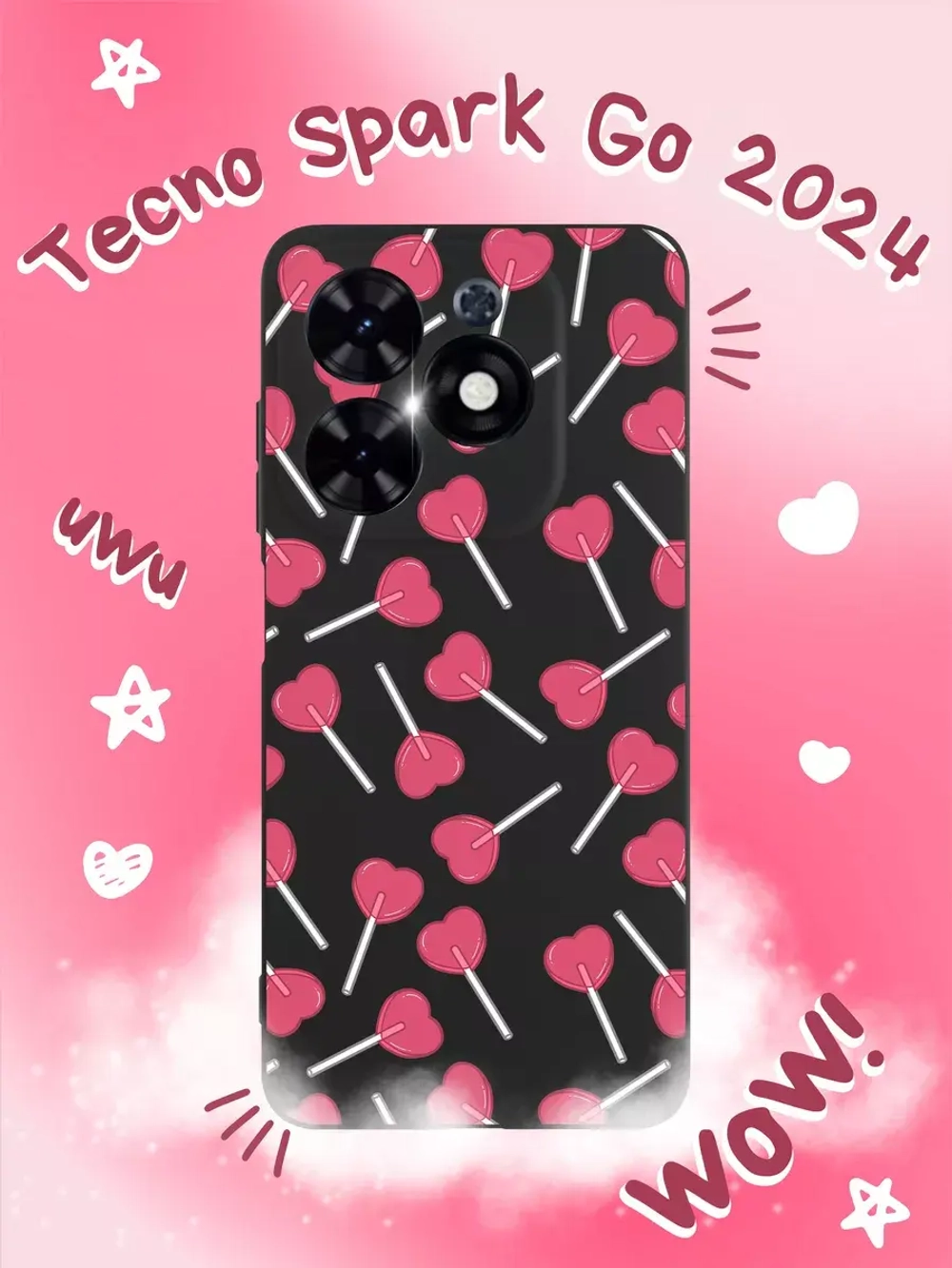Чехол на Tecno Spark 20, 20C с принтом
