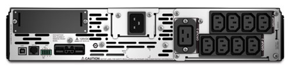 Источник бесперебойного питания APC SMX2200RMHV2U