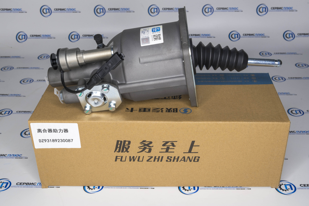 ПГУ сцепления SHACMAN X5000 DZ93189230087 (с датчиком износа)