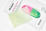 Dr.Jart маска тканевая успокаивающая  Cicapair Calming Mask