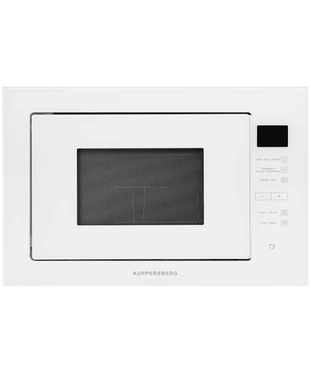 Встраиваемая микроволновая печь Kuppersberg HMW 645 W