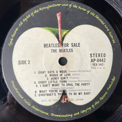 Винтажная виниловая пластинка The Beatles, Beatles For Sa le (Japan 1973) (No Obi)