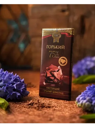 "Горький" шоколад 75% какао 200 гр