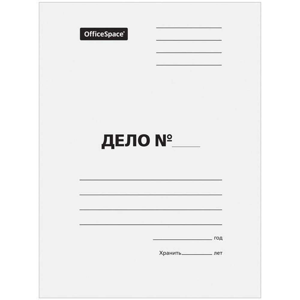 Папка-скоросшиватель "Дело", картон немел. бел. (Спейс)