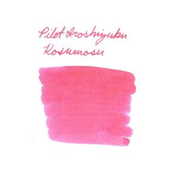 Pilot Iroshizuku Kosumosu розовые (INK-15-KM)