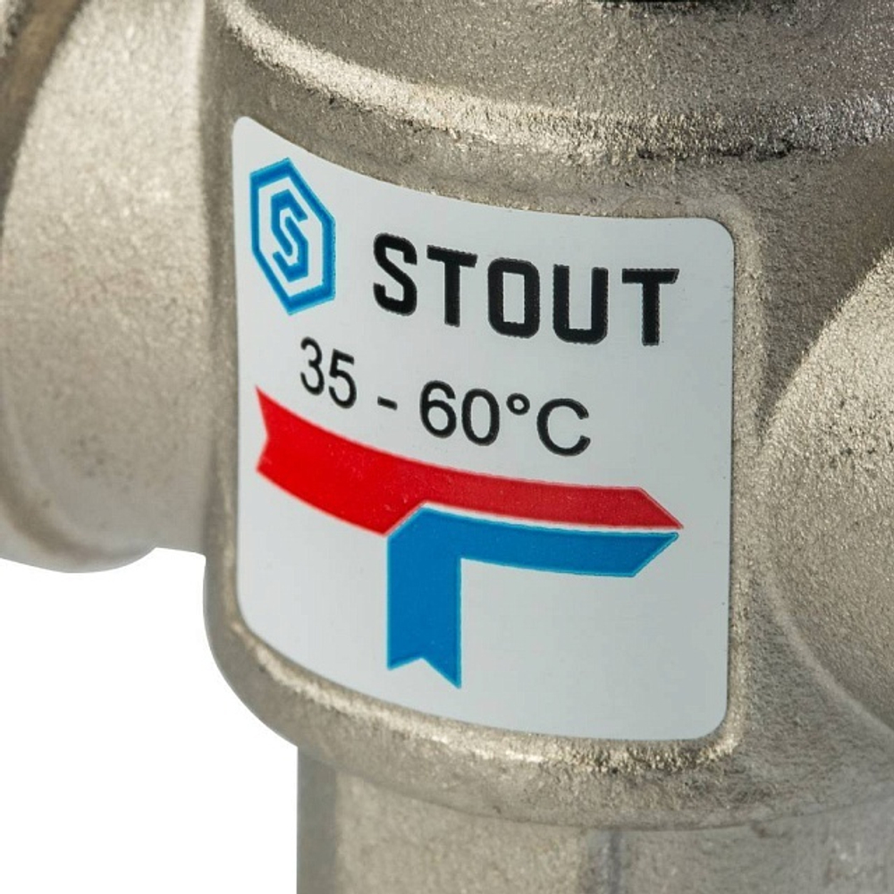 STOUT Термостатический смесительный клапан для систем отопления и ГВС 3/4" ВР 35-60°С KV 1,6 (боковое смешивание)