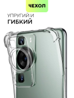 Чехол BROSCORP для Huawei P60;Huawei P60 Pro (арт. HW-P60-HARD-TPU-TRANSPARENT)